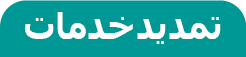 Saze Software Group