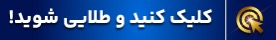 Saze Software Group