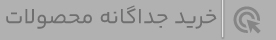 Saze Software Group