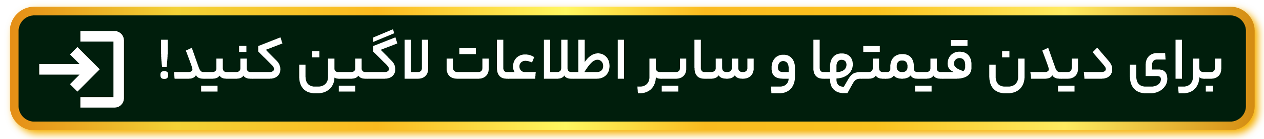 Saze Software Group