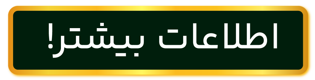 Saze Software Group